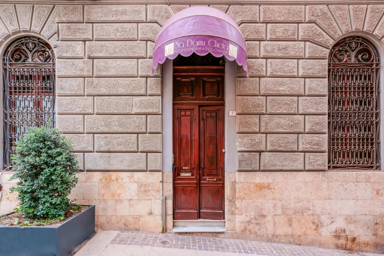 Guest house Sa Domu Cheta Cagliari